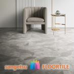 [ кейс .] Stone покрытие пола камень глаз gla мужской rate 609.6×609.6×2.5mm IS2059 IS2060 IS2061 солнечный getsu пол плитка STONE SANGETSU FLOORTILE