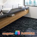 【枚売】ストーン床材 石目  マルキーナ 457.2×457.2×2.5mm IS-2135 サンゲツ フロアタイル ストーン STONE 「SANGETSU FLOORTILE 2023-2026」