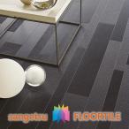 [ кейс .] Stone покрытие пола камень глаз on bruIS2149 IS2150 солнечный getsu пол плитка Stone STONE [SANGETSU FLOORTILE 2023-2026]