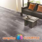 [ кейс .] Stone покрытие пола камень глаз Bay n черный 304.8×609.6×2.5mm IS2154 IS2155 солнечный getsu пол плитка Stone STONE [SANGETSU FLOORTILE 2023-2026]