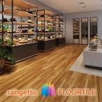 【ケース売】ワックスフリータイル シュガーメイプル WF 152.4×914.4×2.5mm KT2011 KT2012 サンゲツ WOOD WAXFREE「SANGETSU FLOORTILE 2023-2026」