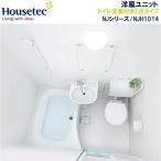Housetec в европейком стиле house Tec модуль с ванной NJH1014/ туалет умывание имеется 3 пункт модель NJ серии / прокат многоквартирный дом / апартаменты / отель предназначенный модуль с ванной / ванная система доставка отдельно .