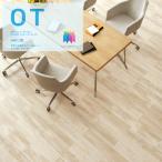 . кровать электростатический заряд предотвращение biniru пол плитка солнечный getsuOT vol.10 офис оптимальный под дерево дерево покрытие пола сосна 166.7×1000×4.0mm огнестойкий WOOD SANGETSU [ кейс .]