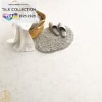 [ кейс .] восток li покрытие пола Royal Stone biniru пол плитка 450×450 толщина 3mm PST4108 пол плитка TOLI магазин офисная работа место камень глаз style [ бесплатная доставка ]