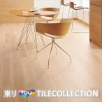 【送料別】 東リ床材 150mm×900mm ナチュラルオーク PWT3231 PWT3232 PWT3234 フロアタイル TOLI ロイヤルウッド ROYAL WOOD