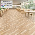 【法人様ページ】東リ 床材 ロイヤルウッド  ビニル床タイル 150×900厚さ3mm PWT4277 PWT4278 PWT4279 PWT4280 木目柄 フロアタイル 【ケース売】