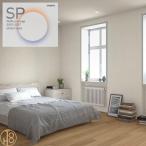  клей нет местного производства обои солнечный getsuSP Cross ширина 92cm. не . защита от плесени водоотталкивающий антибактериальный тканый предмет style одноцветный sangetsu 5m и больше 1m единица измерения из заказ возможность 