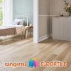 [ кейс .] дерево покрытие пола под дерево Maurice дуб простой 180×1260×2.5mm WD2002 солнечный getsu пол плитка дерево WOOD [SANGETSU FLOORTILE 2023-2026]