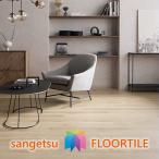 [ кейс .] дерево покрытие пола под дерево dry дуб 180×1260×2.5mm WD2055 WD2056 WD2057 солнечный getsu пол плитка дерево WOOD [SANGETSU FLOORTILE 2023-2026]