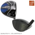  высота отталкивание Driver чёрный бриллиант Monde head только . растояние выше TEAM Takumi TOHO Golf head восток . Golf 