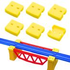  сменный товар Plarail для . ножек направляющие фиксация детали большой Plarail . совместимость есть поддержка детали направляющие .ga Chile .. включено .!