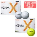 HONMA GOLF( Honma Golf ) Япония стандартный товар Honma TW-X мяч для гольфа 3 дюжина (36 штук )[BT2402]. растояние distance вращение выбор цвета возможно 