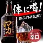  мака strong .. sake *..(720ml)