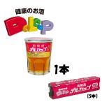 陶陶酒 デルカップ・甘口(50ml)