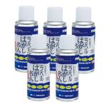 ラベルはがし名人 180ml×5本セット 大一産業 テープ 接着剤 ガム落とし