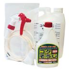 コケ駆除剤 コケそうじ 濃縮液 500ml ＋ 4L希釈容器 トリガーノズル付 非農耕地用