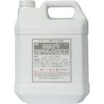  Smart нержавеющая сталь моющее средство 4kg нержавеющая сталь ржавчина удаление 