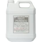  Smart aluminium моющее средство 4kg