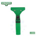 unga-UNGER L go Tec вертлюг блокировка руль 0° LS000 распорка 0° угол нет чистка сопутствующие товары уборка Bill техническое обслуживание 