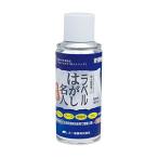 ラベルはがし名人 180ml 大一産業 テープ 接着剤 ガム落とし