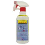 手指消毒 洗浄 消毒用エタノールMIX 「カネイチ」 500ml スプレー付き (指定医薬部外品)
