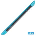  moa man MOERMANlikitita- канал 3.0 30cm M26022 moa manga (манга) las чистка ракель .. пачка соответствует чистка сопутствующие товары уборка Bill техническое обслуживание 