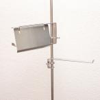 トイレットペーパースタンド 自立型ペーパーホルダー 太巻きペーパー対応 フルステンレス （本体・ペーパーカッター・スペアホルダー）BRANCH