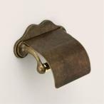 トイレットペーパーホルダー  真鍮 アンティーク TPH 2 AN  640802