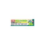 ミヨシ NEC SP-FA530汎用インクリボン 33ｍ 3本入り FXS533N-3