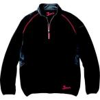 作業着・作業服 アンダーウエア ラミネートロングスリーブ[秋冬]＜名入れ刺繍加工不可＞  (58154)