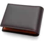  точильный камень магазин san. высший класс двойной бумажник 