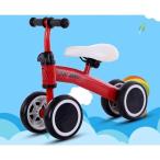 三輪車 キッズ 2-4歳 子供用 三輪車 コンパクト 軽量 ベビーストライダーに変身能 誕生日プレゼントに最適 アウトドア＆室内兼用 男の子 女の子 乗用玩具