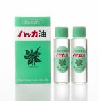 ショッピングハッカ油 ハッカ 北見ハッカ 北見薄荷通商 ハッカ油 詰替え リフィル　(12ml×2本)  メール便 送料無料 はっか油 ハッカ油スプレー 虫除け 虫除けスプレー 消臭