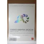 （ポスター） misia Remix 2003　販促用／Ｂ２サイズ
