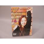 (DVD) LIVE A HOUSE OF LOVE|.книга@ температура .[ б/у ]