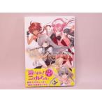 (BOOK). печать иллюстрации рацион z/....!nyaru. san [ б/у ]