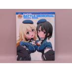 (BOOK) [ Kantai коллекция ] Battle memorial визуальная книга (MOEOH selection )[ б/у ]