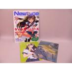 (BOOK) ежемесячный Newtype no. 16 шт no. 8 номер 2000 год 6 месяц 1 день выпуск [ б/у ]