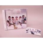 （CD） ココア男。5thシングル「さよならじゃなくて…／青春応歌」＜DVD付き＞／鎌苅健太、鈴木勝吾、細貝圭、米原幸佑、井出卓也【中古】