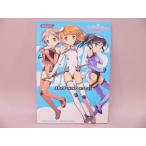 (BOOK) Sky девушки искусство Works [ б/у ]