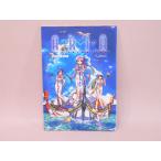 (BOOK) ARIA( Aria )ji* анимация стартер книжка [ б/у ]