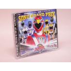 (CD) 炎神戦隊ゴーオンジャー 全曲集 ソンググランプリ【中古】
