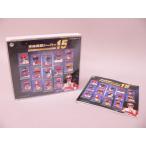 （CD） 東映戦隊ヒーロー15 バトルフィーバーJ〜五星戦隊ダイレンジャー