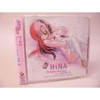 （ＣＤ） 桂ヒナギク starring 伊藤静 HiNA