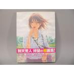 (BOOK) Girl Friend BETTEN COURT illustrations 1996-2006[ б/у ]