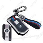 互換品 キーケースホルダー BMW R1250GS アドベンチャー R RS RT R1200GS R RS LC F750GS F850GS F900R XR K1600B GT 20014-2020 亜鉛合金