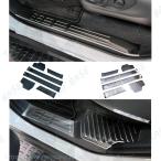 互換品 ランドクルーザーLC250プラド 2024年 新型Prado  スカッフプレート ガーニッシュ カバー キッキング ステンレス サイドステップ 傷予防 6ピース