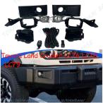 互換品 2024年 トヨタランドクルーザー LC76 LC78 LC79 フロントフォグランプ 1セット Land Cruiser フォグランプ ハロゲンランプ