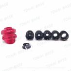 アーチェリー ピープサイトハウジング 角度37度 インナー コア 5ピース セット アルミ ハウジング 赤 青 黒 口径 1/32 3/64 1/16 3/32 1/8