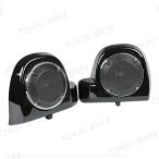  lower обтекатель динамик Harley touring -тактный - Lee tog ride Road King FLHX динамик box mo1